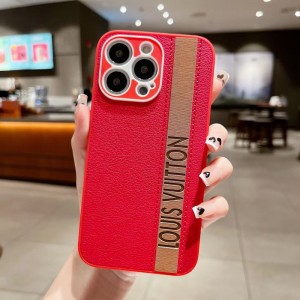 Подходящ за кожен предпазен калъф за телефон, замразен калъф против падане и анти вибрации за телефон около Личен тренд защитен кожен калъф за мобилен телефон